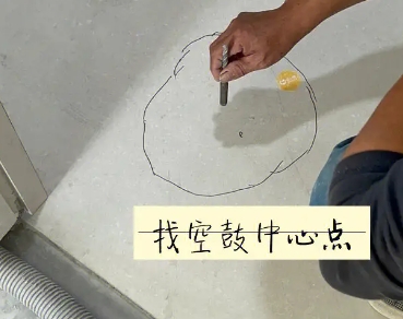迪庆瓷砖空鼓维修公司分享砂料配比不正确在瓷砖铺贴过程中可能导致以下问题